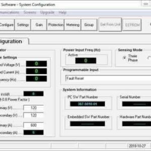 Software del regulador de tensión digital de Caterpillar (cdvr) v367-5010-01