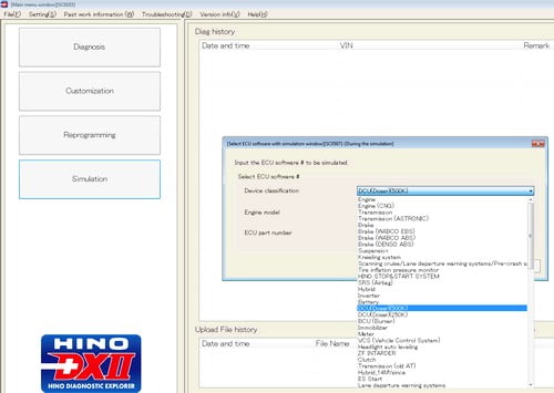 Hino Diagnostic Explorer DX2 v1.1.21.3 Diagnosesoftware für Hino Trucks Sofort-Download