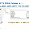 btt ews deleter v1.1 for bmw immo off software me17/med17/mev17/mevd17/edc17